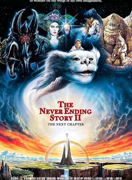 دانلود صوت دوبله فیلم The NeverEnding Story II: The Next Chapter 1990