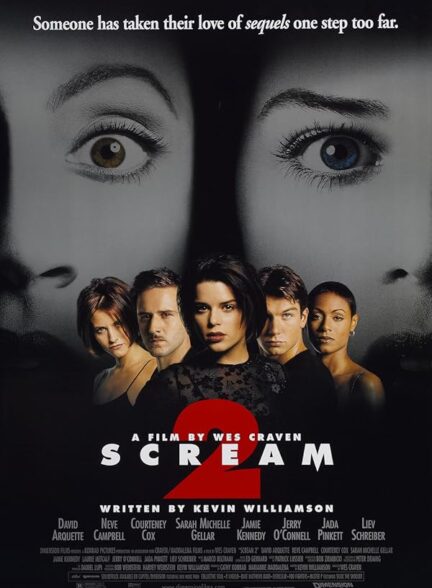 دانلود صوت دوبله فیلم Scream 2 1997