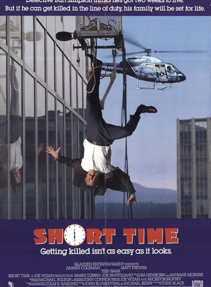 دانلود صوت دوبله فیلم Short Time