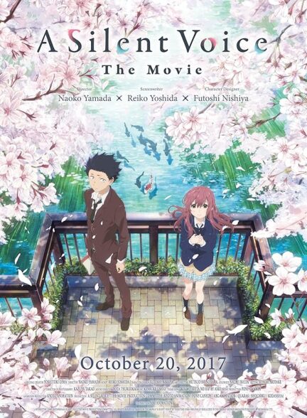 دانلود فیلم A Silent Voice: The Movie