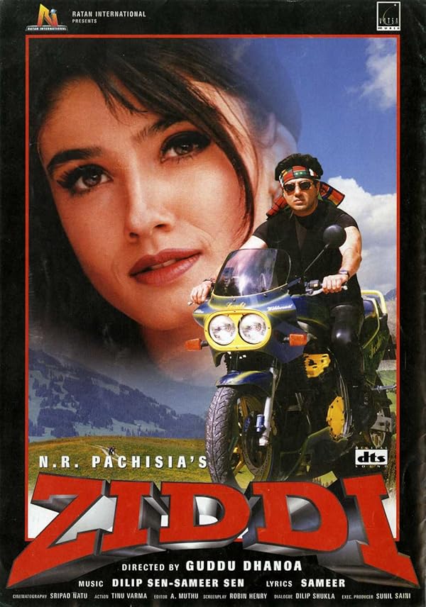 دانلود صوت دوبله فیلم Ziddi