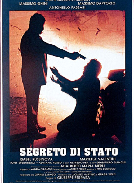 دانلود صوت دوبله فیلم Segreto di stato