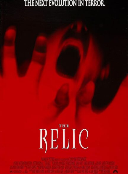 دانلود صوت دوبله فیلم The Relic