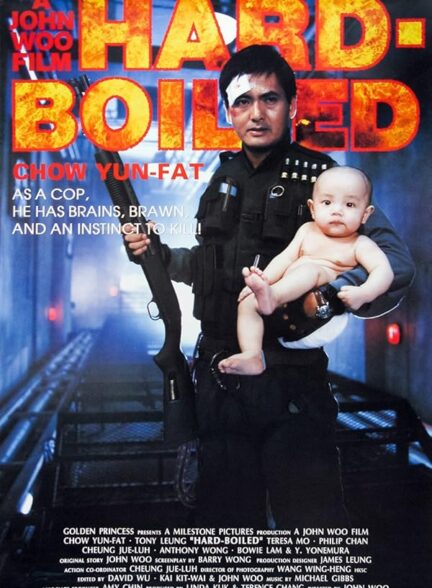 دانلود صوت دوبله فیلم Hard Boiled 1992