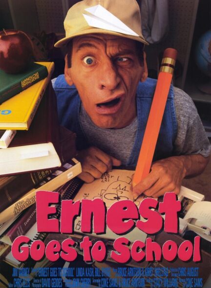 دانلود صوت دوبله فیلم Ernest Goes to School 1994