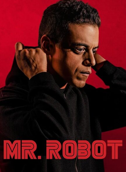 دانلود صوت دوبله سریال Mr. Robot