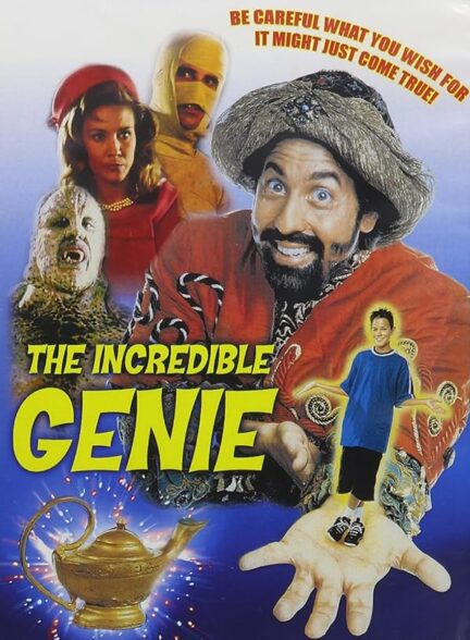 دانلود صوت دوبله فیلم The Incredible Genie