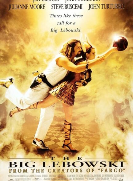 دانلود صوت دوبله فیلم The Big Lebowski 1998