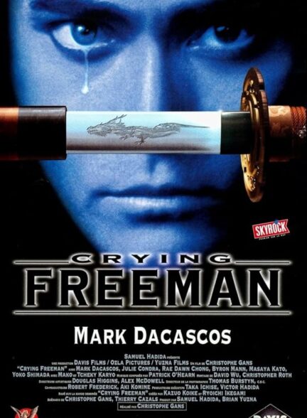 دانلود صوت دوبله فیلم Crying Freeman