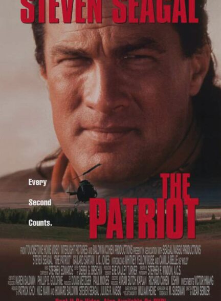 دانلود صوت دوبله فیلم The Patriot