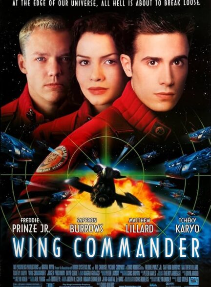 دانلود صوت دوبله فیلم Wing Commander