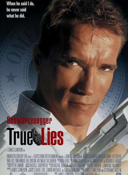 دانلود صوت دوبله فیلم True Lies 1994