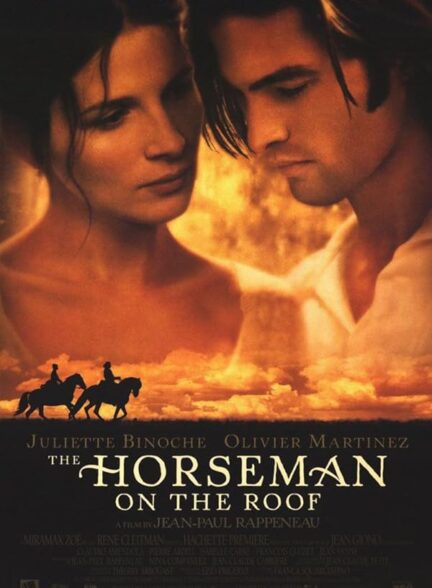 دانلود صوت دوبله فیلم The Horseman on the Roof