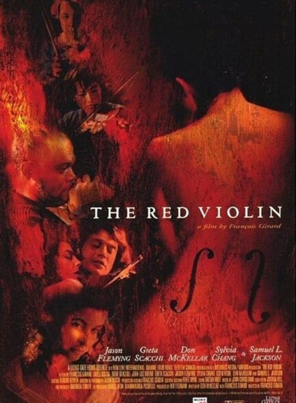 دانلود صوت دوبله فیلم The Red Violin 1998