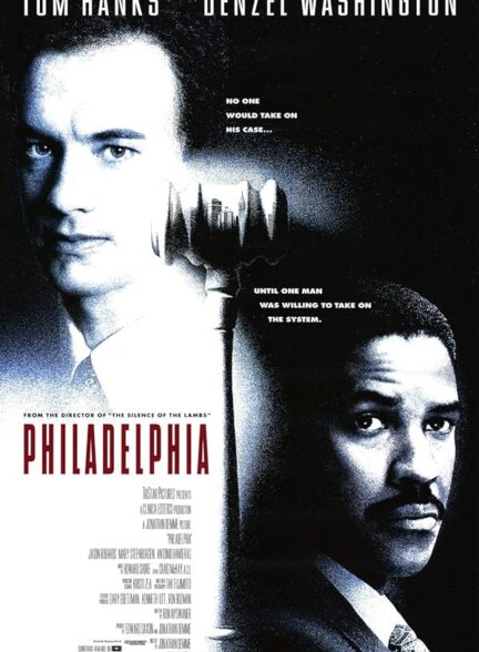 دانلود صوت دوبله فیلم Philadelphia