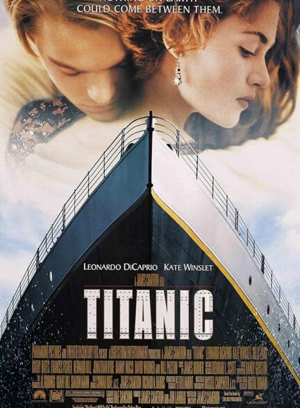 دانلود صوت دوبله فیلم Titanic 1997