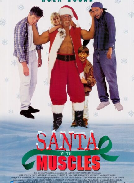 دانلود صوت دوبله فیلم Santa with Muscles