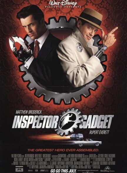 دانلود صوت دوبله فیلم Inspector Gadget