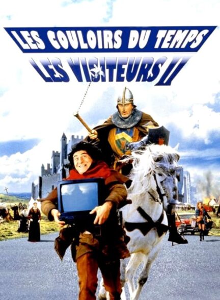 دانلود صوت دوبله فیلم The Visitors II: The Corridors of Time 1998