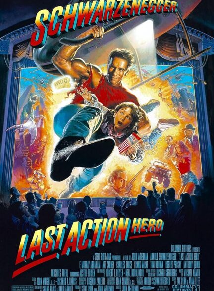 دانلود صوت دوبله فیلم Last Action Hero 1993