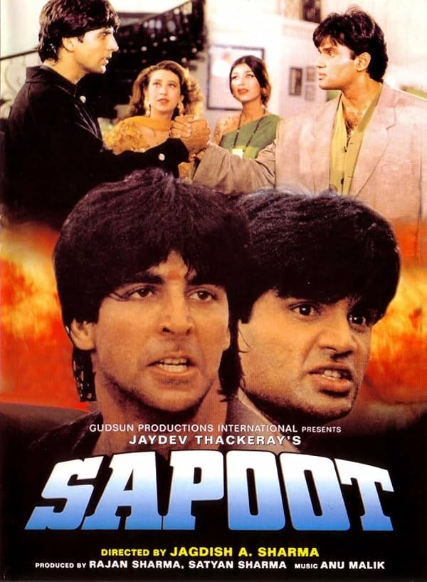 دانلود صوت دوبله فیلم Sapoot