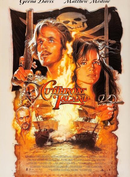 دانلود صوت دوبله فیلم Cutthroat Island 1995