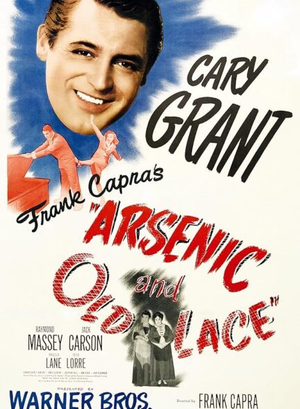 دانلود صوت دوبله فیلم Arsenic and Old Lace