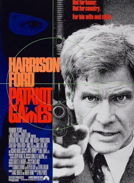 دانلود صوت دوبله فیلم Patriot Games 1992