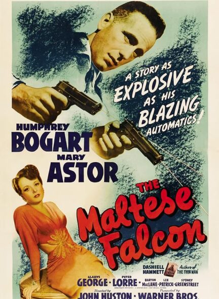 دانلود صوت دوبله فیلم The Maltese Falcon