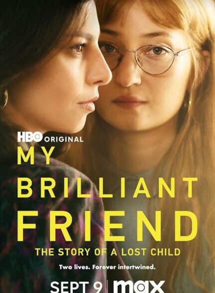 دانلود صوت دوبله سریال My Brilliant Friend