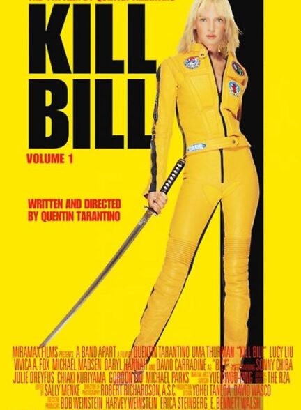 دانلود صوت دوبله فیلم Kill Bill: Vol. 1