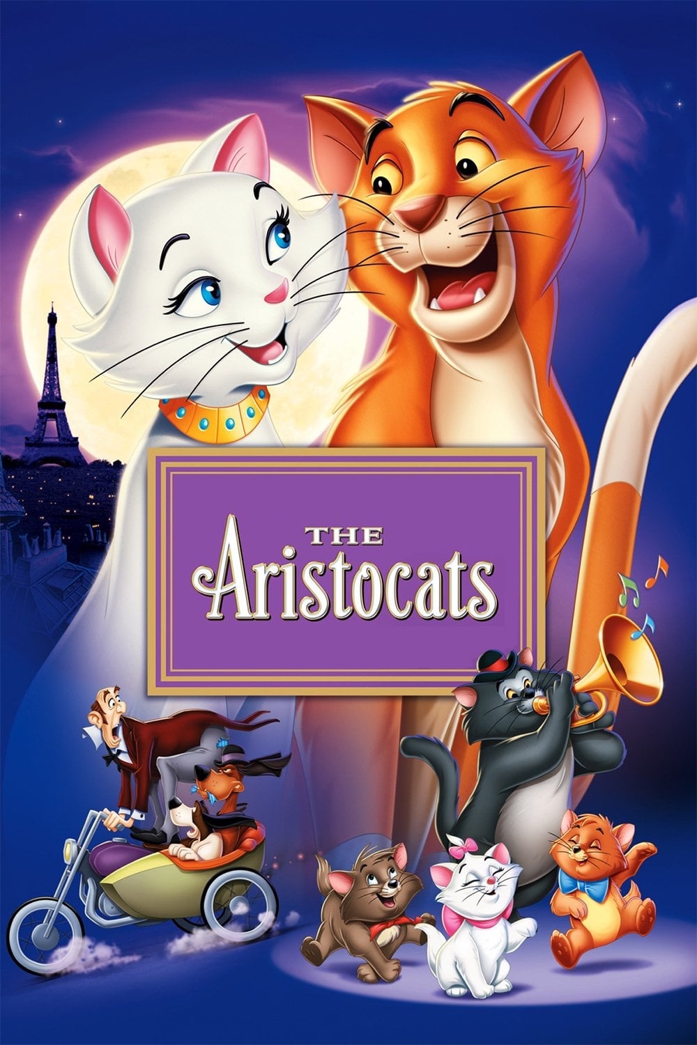 دانلود صوت دوبله انیمیشن The Aristocats