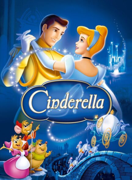 دانلود صوت دوبله انیمیشن Cinderella