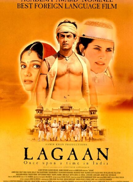 دانلود صوت دوبله فیلم Lagaan: Once Upon a Time in India 2001