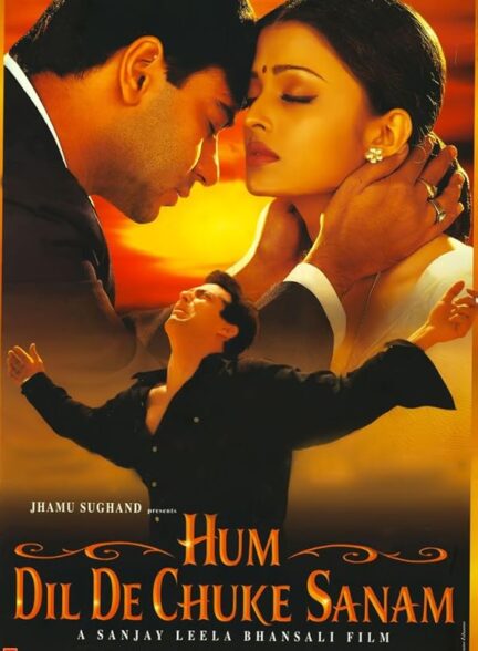 دانلود صوت دوبله فیلم Hum Dil De Chuke Sanam