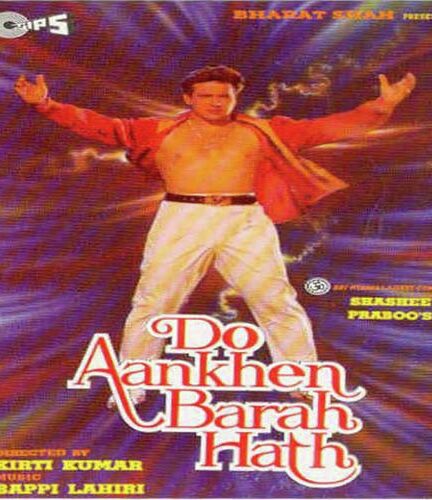 دانلود صوت دوبله فیلم Do Ankhen Barah Hath