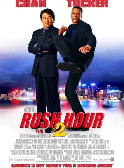 دانلود صوت دوبله فیلم Rush Hour 2 2001