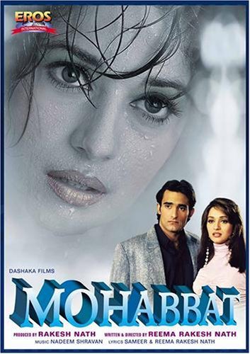 دانلود صوت دوبله فیلم Mohabbat