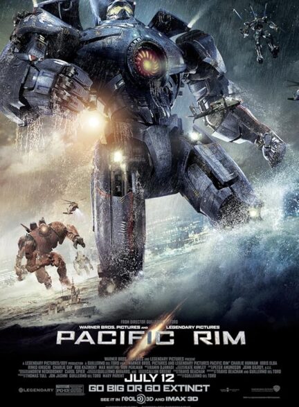 دانلود صوت دوبله فیلم Pacific Rim