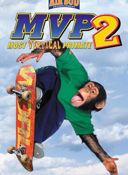 دانلود صوت دوبله فیلم MVP 2: Most Vertical Primate