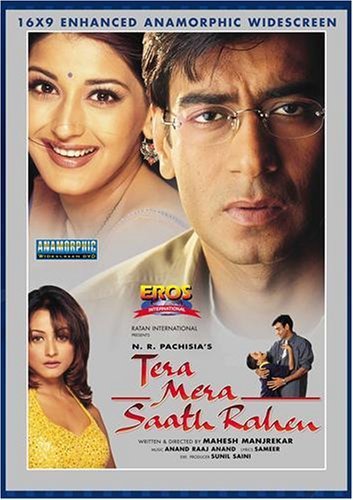 دانلود صوت دوبله فیلم Tera Mera Saath Rahen