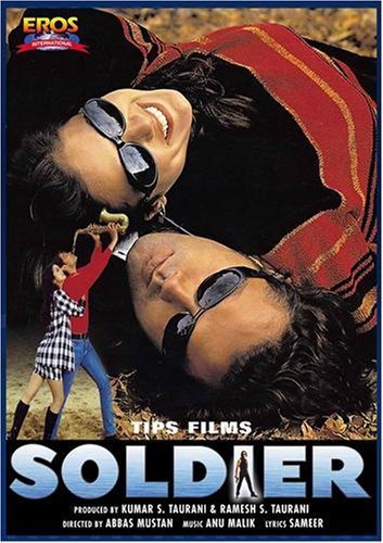 دانلود صوت دوبله فیلم Soldier