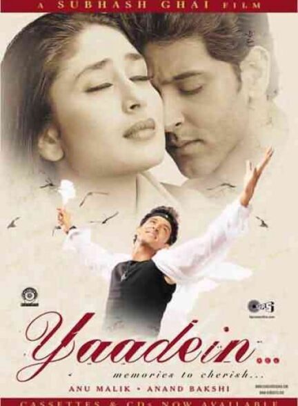 دانلود صوت دوبله فیلم Yaadein…