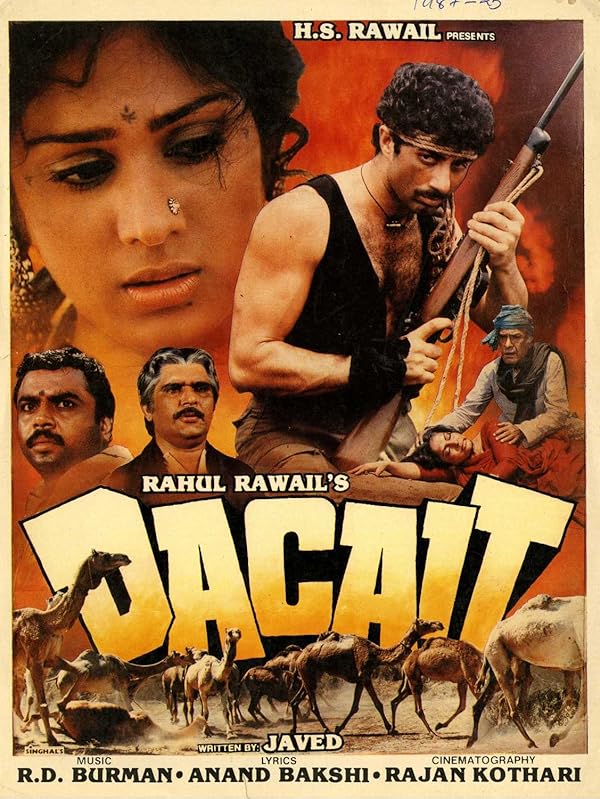 دانلود صوت دوبله فیلم Dacait