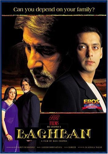 دانلود صوت دوبله فیلم Baghban