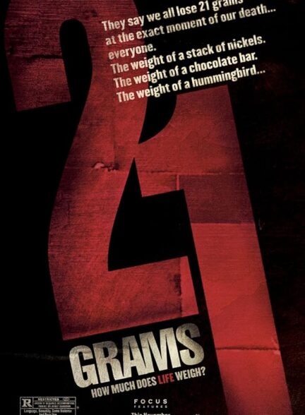 دانلود صوت دوبله فیلم 21 Grams 2003