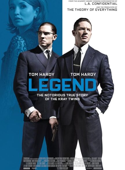 دانلود صوت دوبله فیلم Legend