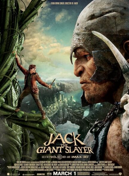 دانلود صوت دوبله فیلم Jack the Giant Slayer