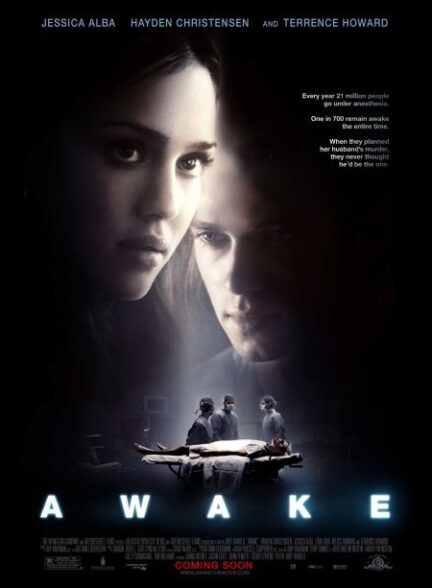 دانلود صوت دوبله فیلم Awake