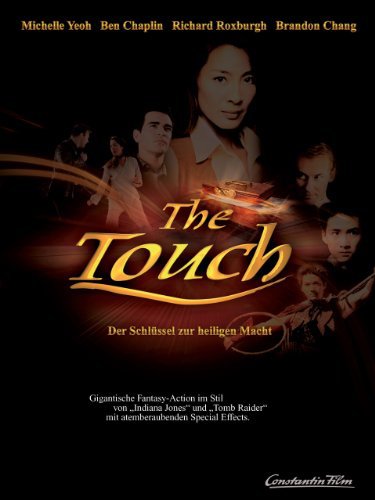 دانلود صوت دوبله فیلم The Touch